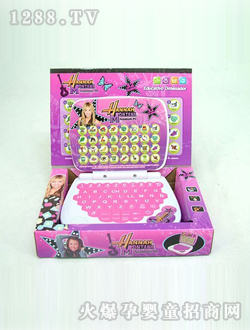 �h�����ČW���C