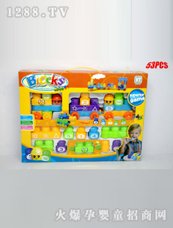 ˼��53pcs����Ȥζ�eľ