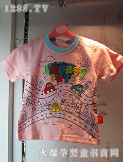 ��ͯ�����ۼt�r�ЈA�IT��