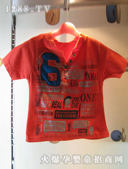 ��ͯ�����tɫ�A�I(l��ng)T��