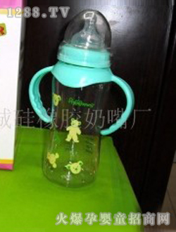 質(zhì)誠(chéng)寬口大雙把奶瓶
