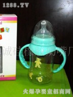 質(zhì)誠(chéng)小寬囗雙把奶瓶