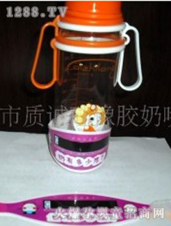 質(zhì)誠(chéng)奶瓶溫度貼
