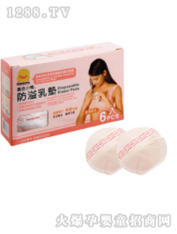 �SɫС��������|6Ƭ