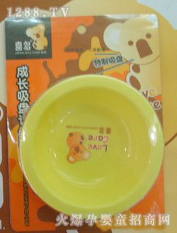 喜多成長(zhǎng)吸盤訓(xùn)練碗