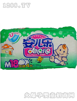 ������U�͋냺����ƬM̖(h��o)