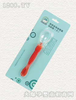 �R��ؐ�ȹ��z��L1020