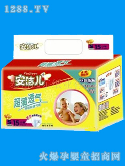 安潔兒超薄透氣紙尿褲S15