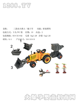 ˼���r(n��ng)����b�����϶�܇