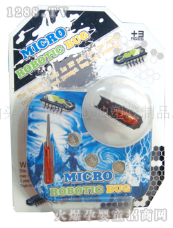 �W�Ͼ��`���x