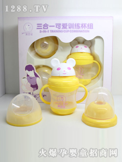 ����һ�ɐ�Ӗ�����M