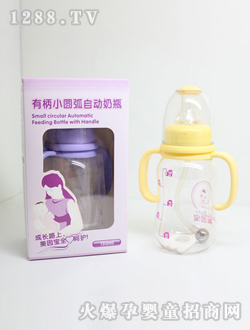 ����?q��)��б�С�A���Ԅ���ƿ