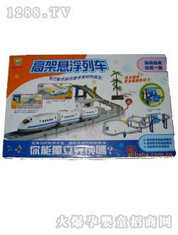 �߼ܑҸ���܇425-2A