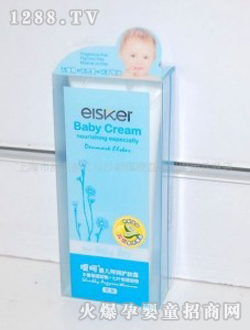 噯呵嬰兒特潤護(hù)膚霜（男）60g