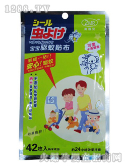 �����(q��)���NBR6004