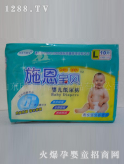 ʩ����ؐyinge����ѝL10