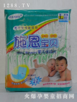 ʩ����ؐyinge����ѝL22