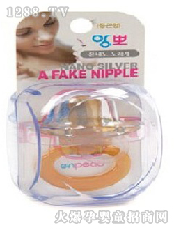 Ӣ���{���y���z��������