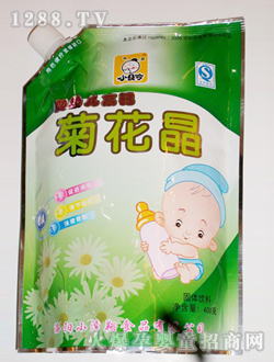 С�h��yingye���}�ջ���