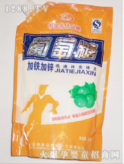 С�h��yingye������002