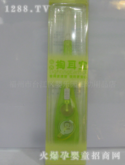 ������Ʒ���������Ͷ���