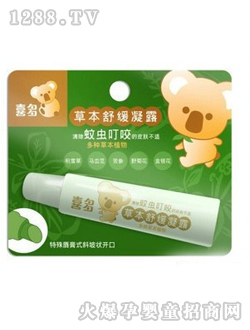 ϲ��ݱ��澏��¶������x��ҧ