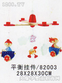 ����ƽ����