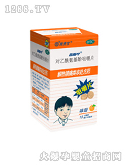 �����������Ӿ׽�Ƭ