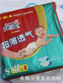 ���\����͸��냺����ѝS̖