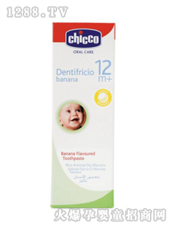 �Ǹ߃�ͯ�����㽶ζC49671