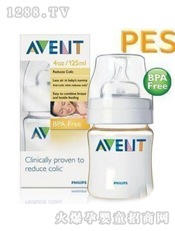 新安怡PES奶瓶SCF66017