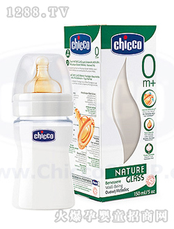 智高寬口玻璃奶瓶C60040