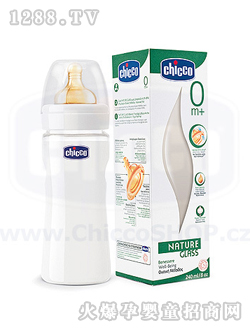 智高寬口玻璃奶瓶C60041