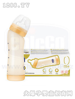 智高彎角奶瓶C600390