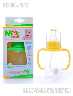 PP雙柄全自動(dòng)直身奶瓶-120ml