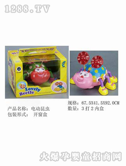 ����늄����x