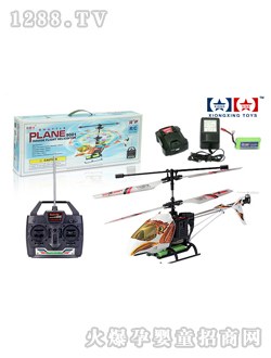 �ðl(f��)�b���w�C(j��)9001