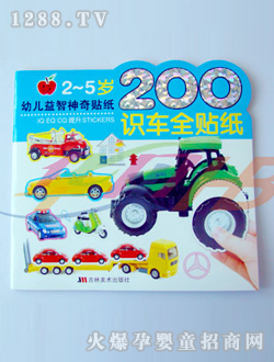 �Aؐ�R(sh��)܇(ch��)ȫ�N��