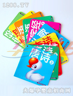 �AؐС�뺢���xȫ��(sh��)�b�x��