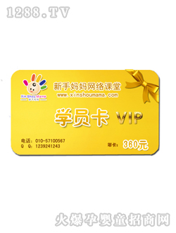 �������֋����W(w��ng)�j�n��