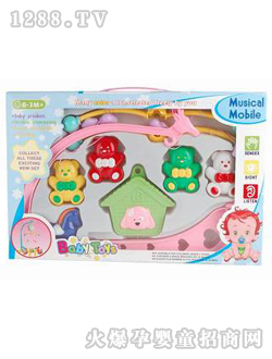 ����yinge���^���