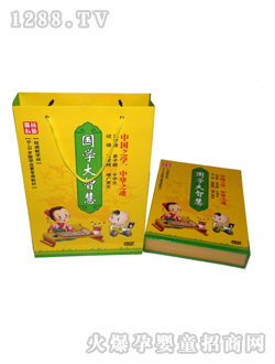 ���W���ǻ�