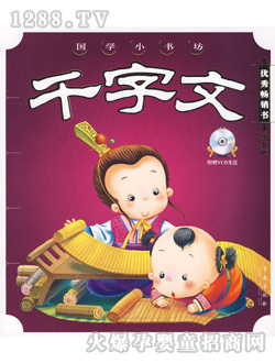 ǧ���ģ���һ݋