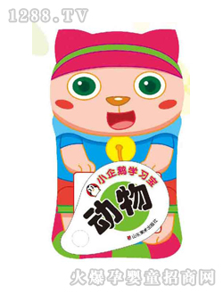 �Ʉ�С���Z�W(xu��)��(x��)������D��