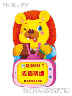 �Ʉ����Z�����D��