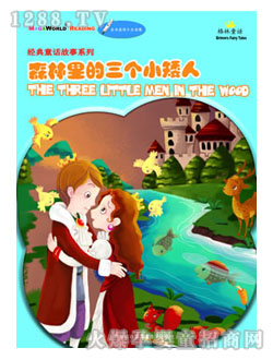 ɭ���������С���ˈD��