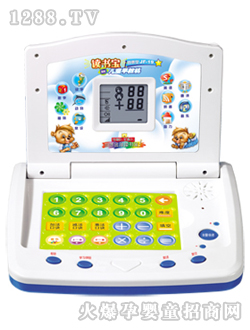 �ό���JF-19��̙C