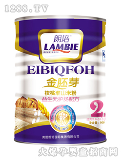 ������һ�ɽ�׷�