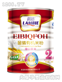 ���໴ɽ޲���׷�