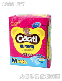 С���˲����ˬ��ѝM(m��n)12